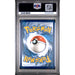 Pokémon TCG: Marill {{setAbbreviation}} 204 NM PSA 9 (Back)