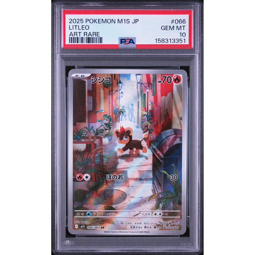 Pokémon TCG: Litleo #066 PSA 10-158313351