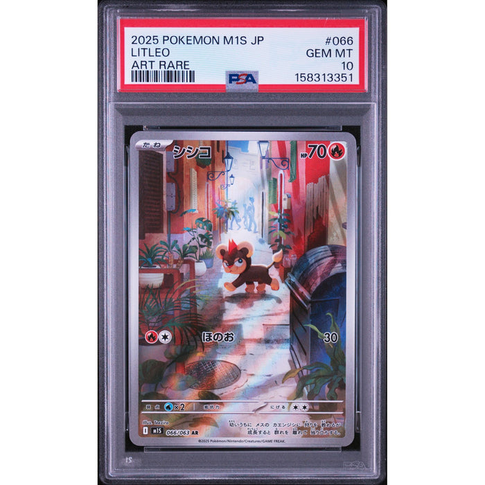Pokémon TCG: Litleo #066 PSA 10-158313351