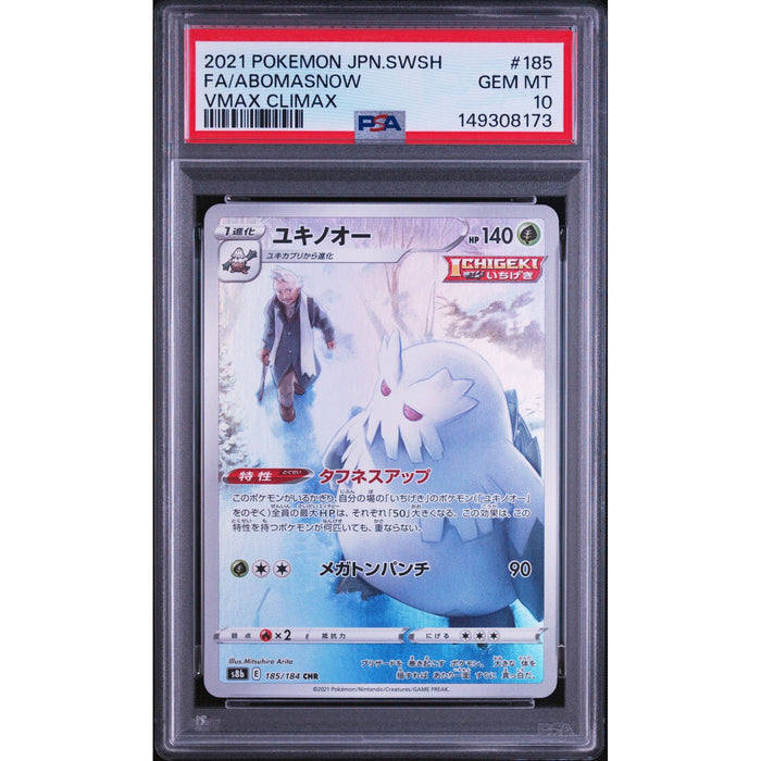 Pokémon TCG: Abomasnow #185 PSA 10-149308173
