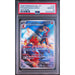 Pokémon TCG: Ethan's Magcargo #197 PSA 10-153852885