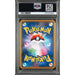 Pokémon TCG: Pikachu {{setAbbreviation}} 208 NM PSA 10 (Back)