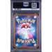 Pokémon TCG: Steelix {{setAbbreviation}} 073 NM PSA 10 (Back)