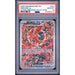Pokémon TCG: Oricorio Ex #024 PSA 10-154964414