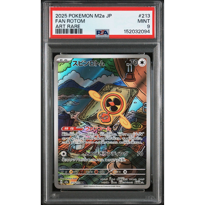 Pokémon TCG: Fan Rotom #213 PSA 9-152032094