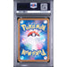 Pokémon TCG: Nymble {{setAbbreviation}} 082 NM PSA 9 (Back)