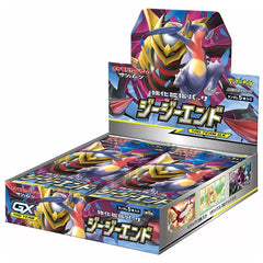 Pokémon TCG: GG End Booster Box - japansk (Sun & Moon)