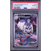 Pokémon TCG: Houndstone #073 PSA 10-158313356