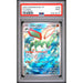 Pokémon TCG: Flygon #088 PSA 9-148816875
