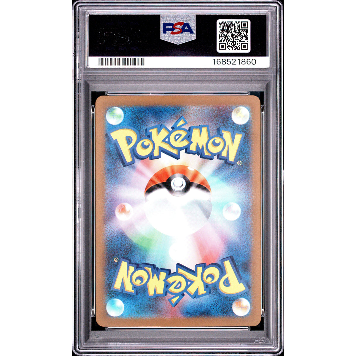Pokémon TCG: Cubone {{setAbbreviation}} 104 NM PSA 10 (Back)