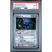 Pokémon TCG: Exploud Ex #92 PSA 8 Holo - Crystal Guardians