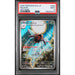 Pokémon TCG: Ninjask #065 PSA 9-146597879
