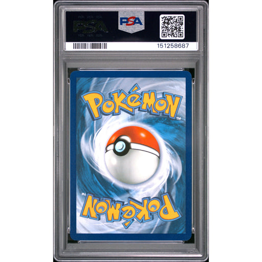 Pokémon TCG: Mega Lopunny Ex {{setAbbreviation}} 115 NM PSA 10 (Back)