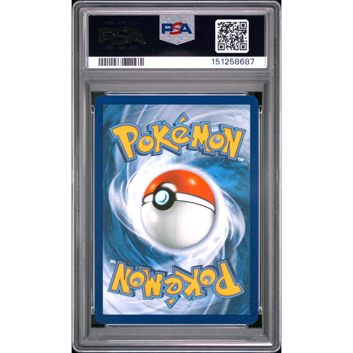 Pokémon TCG: Mega Lopunny Ex {{setAbbreviation}} 115 NM PSA 10 (Back)