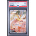 Pokémon TCG: Yamper #086 PSA 9-148760899