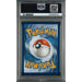 Pokémon TCG: Blastoise Ex {{setAbbreviation}} 184 NM PSA 10 (Back)
