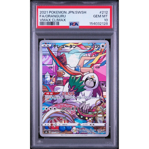 Pokémon TCG: Oranguru #212 PSA 10-154032128