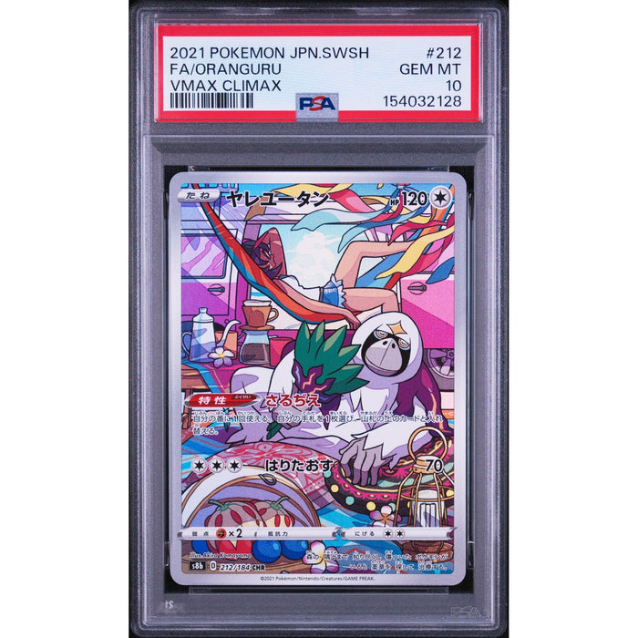 Pokémon TCG: Oranguru #212 PSA 10-154032128