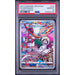 Pokémon TCG: Oranguru #212 PSA 10-154032128
