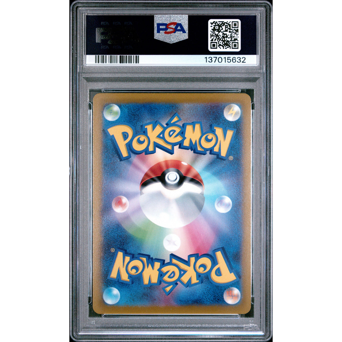 Pokémon TCG: Pikachu V #005 PSA 10-137015632