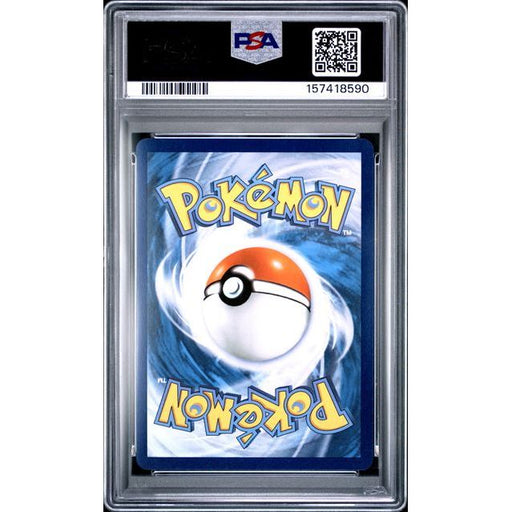 Pokémon TCG: Mega Eelektross Ex {{setAbbreviation}} 266 NM PSA 10 (Back)