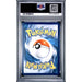 Pokémon TCG: Mega Eelektross Ex {{setAbbreviation}} 266 NM PSA 10 (Back)