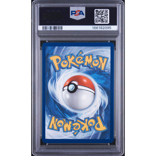 Pokémon TCG: Umbreon Ex {{setAbbreviation}} 176 NM PSA 10 (Back)