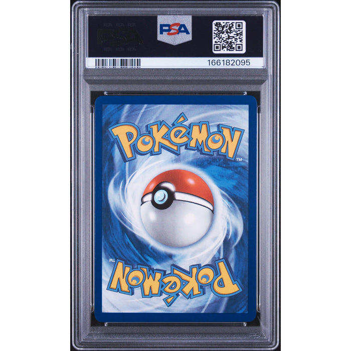 Pokémon TCG: Umbreon Ex {{setAbbreviation}} 176 NM PSA 10 (Back)