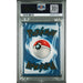 Pokémon TCG: Pikachu #58 PSA 9 - Metal-143457701 (back)
