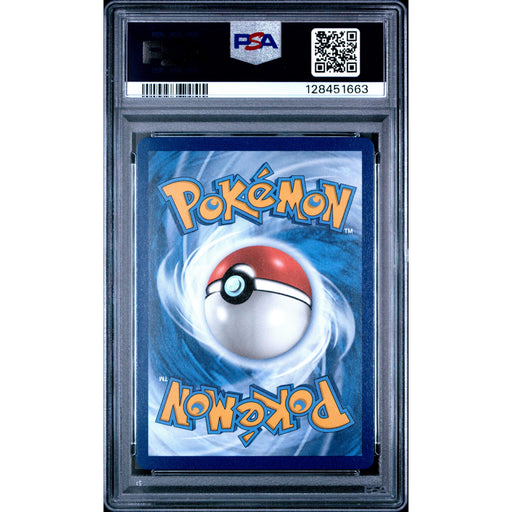 Pokémon TCG: Fa/Deoxys Vmax {{setAbbreviation}} GG45 NM PSA 10 (Back)