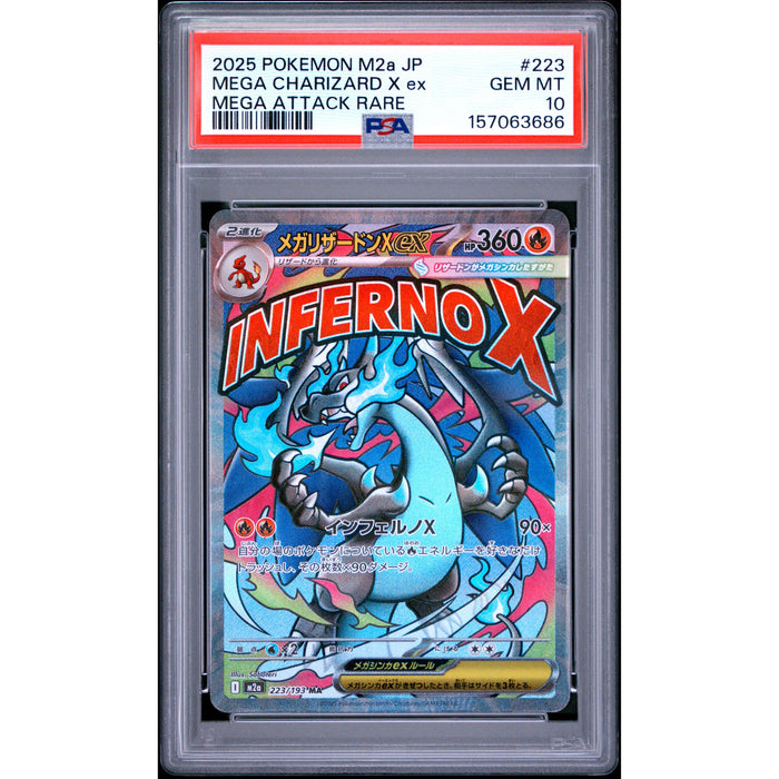 Pokémon TCG: Mega Charizard X Ex #223 PSA 10-157063686