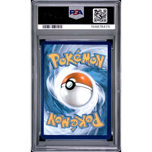 Pokémon TCG: Reshiram Ex {{setAbbreviation}} 173 NM PSA 9 (Back)