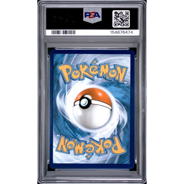 Pokémon TCG: Reshiram Ex {{setAbbreviation}} 173 NM PSA 9 (Back)