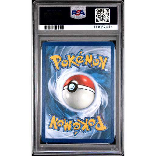 Pokémon TCG: Charizard Ex #234 PSA 9 - Paldean Fates-111952044 (back)