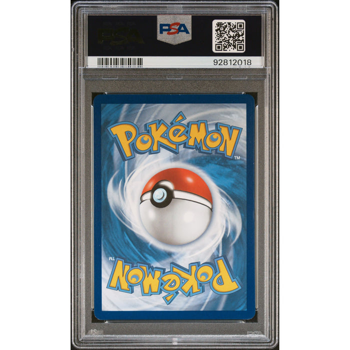 Pokémon TCG: Fa/Gengar Vmax {{setAbbreviation}} 271 NM PSA 10 (Back)