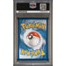 Pokémon TCG: Fa/Gengar Vmax {{setAbbreviation}} 271 NM PSA 10 (Back)