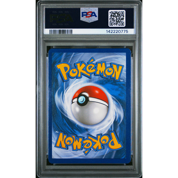 Pokémon TCG: Lucario BW85 PSA 7 Holo - B & W Promo-142220775 (back)
