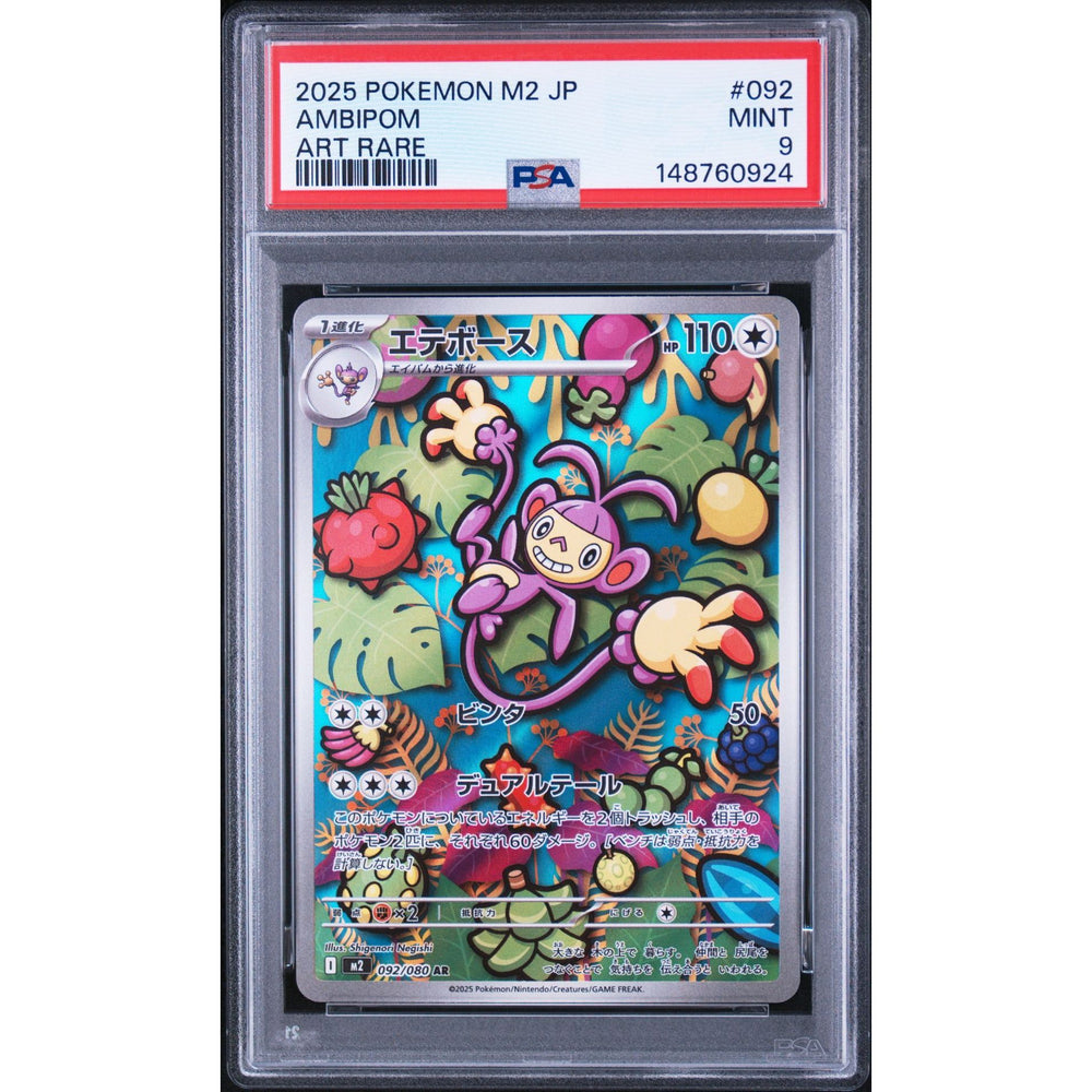 Pokémon TCG: Ambipom #092 PSA 9 - Japanese