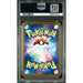Pokémon TCG: Vaporeon Ex {{setAbbreviation}} 205 NM PSA 10 (Back)