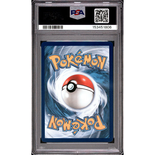 Pokémon TCG: Fezandipiti Ex {{setAbbreviation}} 288 NM PSA 10 (Back)