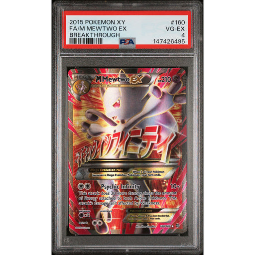 Pokémon TCG: M Mewtwo Ex #160 PSA 4 - Breakthrough-147426495