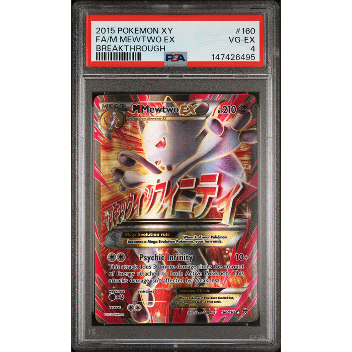 Pokémon TCG: M Mewtwo Ex #160 PSA 4 - Breakthrough-147426495