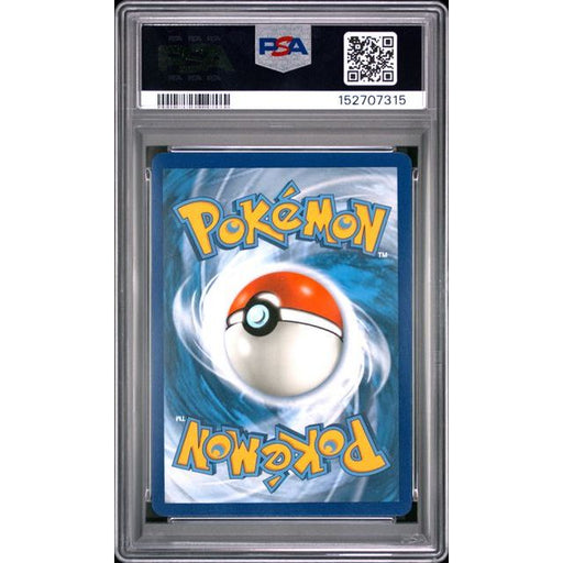 Pokémon TCG: Fa/Leafeon Gx {{setAbbreviation}} SV46 NM PSA 9 (Back)