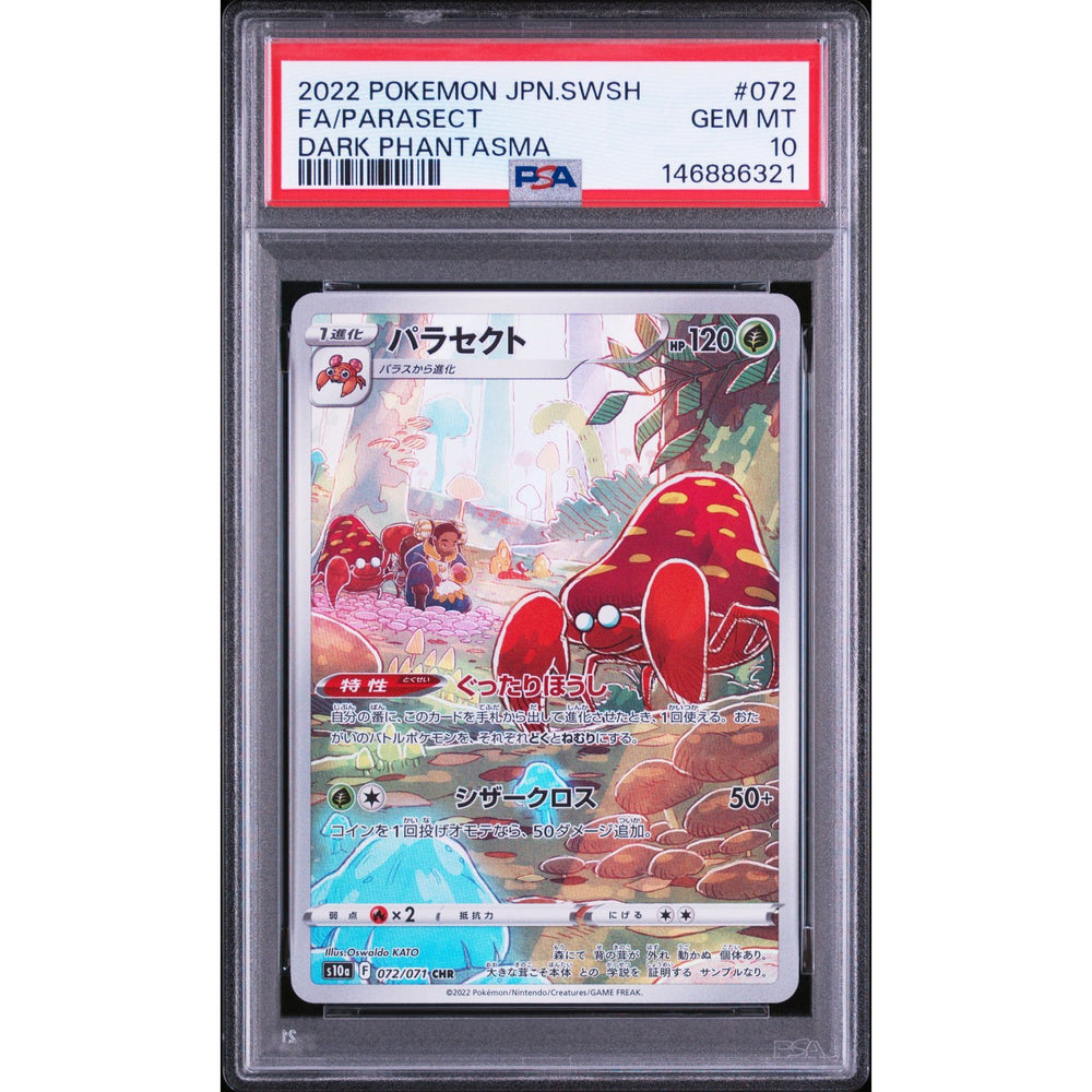 Pokémon TCG: Parasect #072 PSA 10 - Japanese