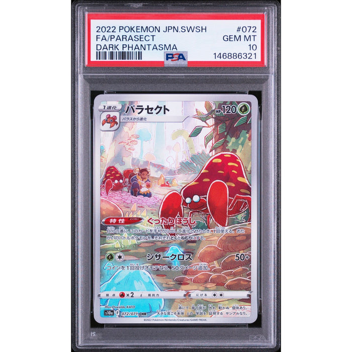 Pokémon TCG: Parasect #072 PSA 10-146886321