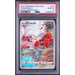 Pokémon TCG: Parasect #072 PSA 10-146886321