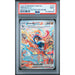 Pokémon TCG: Greninja Ex #214 PSA 9 - Twilight Masquerade-151086384