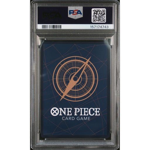 Pokémon TCG: Ulti {{setAbbreviation}} 077 NM PSA 10 (Back)