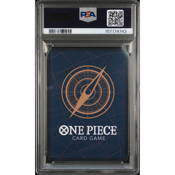 Pokémon TCG: Ulti {{setAbbreviation}} 077 NM PSA 10 (Back)