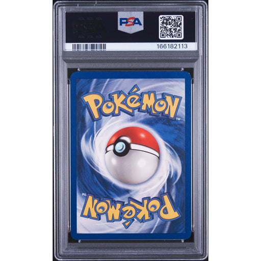 Pokémon TCG: Eevee {{setAbbreviation}} 55 NM PSA 8 (Back)